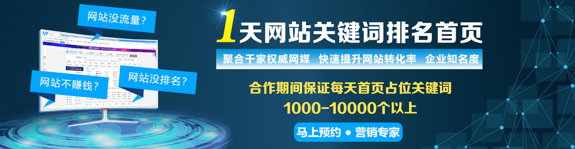 额敏信息流怎么做