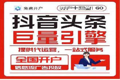 百度推广收费标准解读：实战案例分析