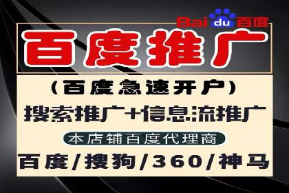 揭秘今日头条：信息流广告案例深度解析